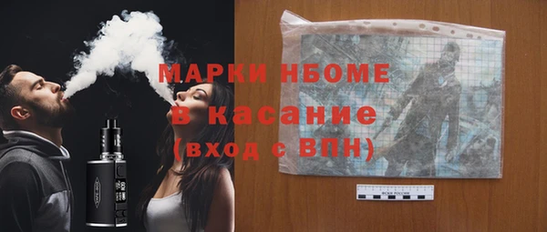 альфа пвп Алексеевка