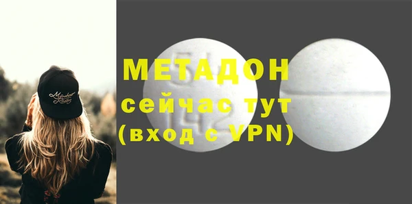 МДМА Алзамай