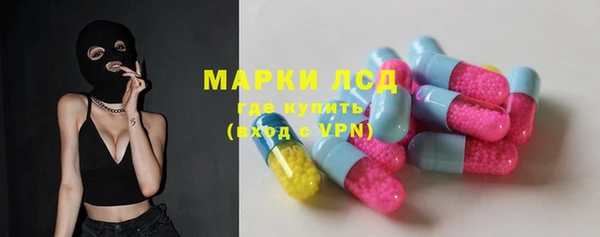 МДМА Алзамай