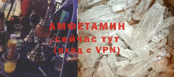 МДМА Алзамай