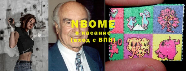 МДМА Алзамай