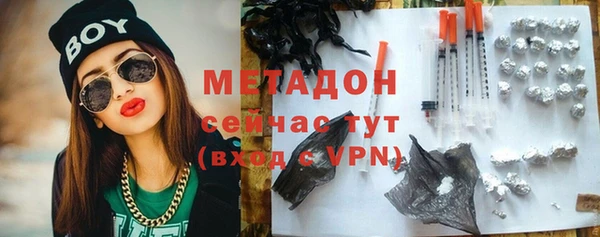 МДМА Алзамай