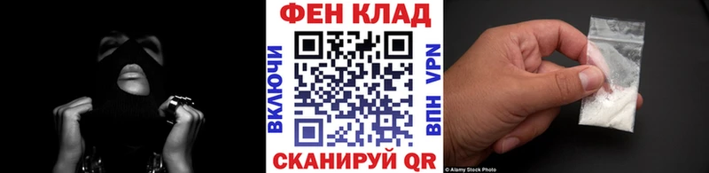 Первитин Декстрометамфетамин 99.9%  мориарти телеграм  Неман  omg ССЫЛКА 