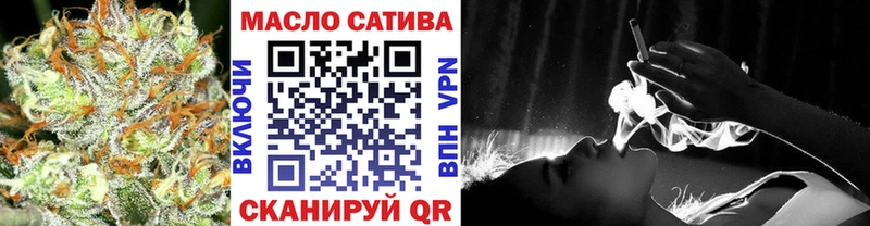 ТГК вейп с тгк  где найти наркотики  Неман 